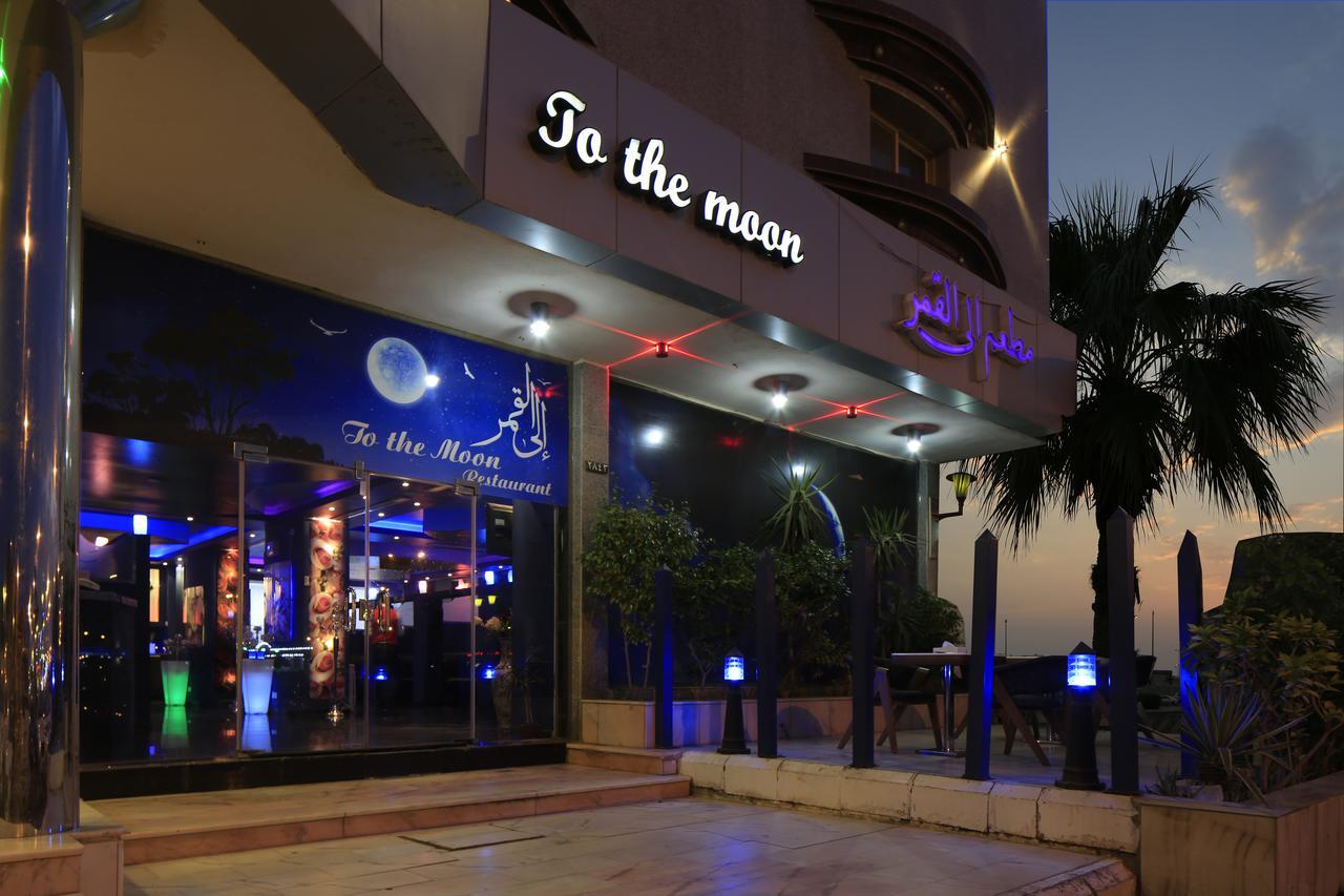 Seasons Apartments Jizan Bagian luar foto